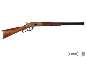 CARBINE MOD. 66, USA 1866